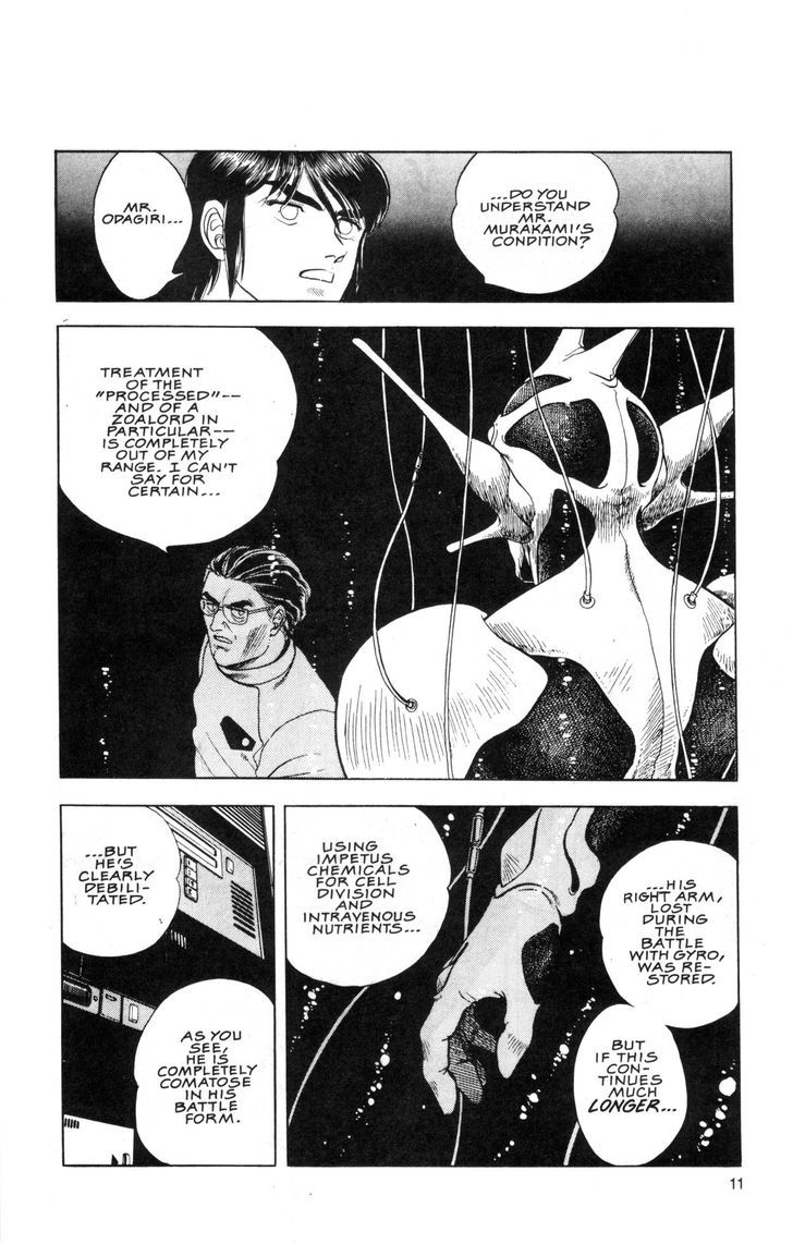 Guyver Chapter 36 page 17 - Chapter 36 : Resurrected!