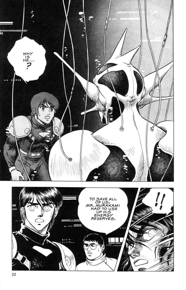 Guyver Chapter 36 page 2 - Chapter 36 : Resurrected!