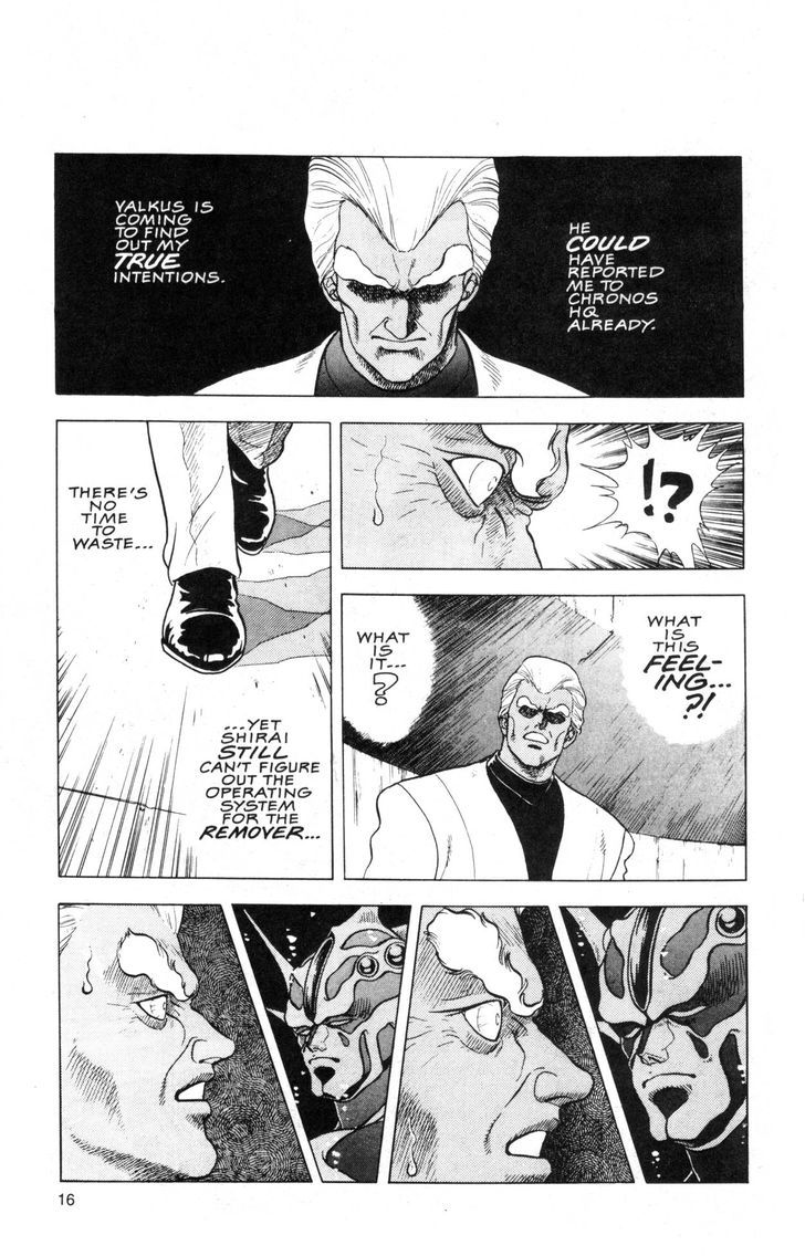 Guyver Chapter 36 page 21 - Chapter 36 : Resurrected!
