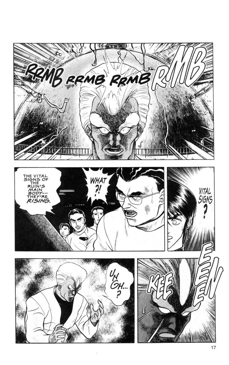 Guyver Chapter 36 page 22 - Chapter 36 : Resurrected!