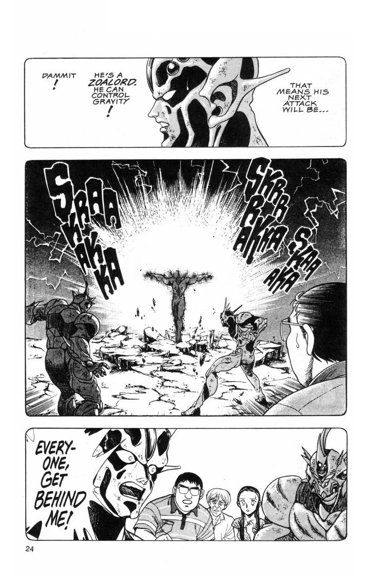 Guyver Chapter 36 page 4 - Chapter 36 : Resurrected!