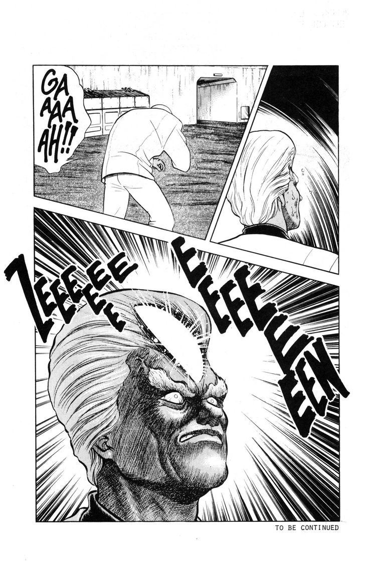 Guyver Chapter 37 page 11 - Chapter 37 : Astonished!