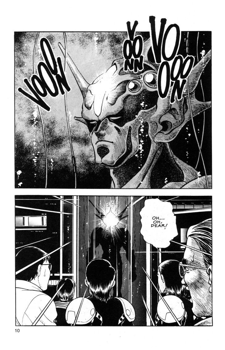 Guyver Chapter 37 page 16 - Chapter 37 : Astonished!