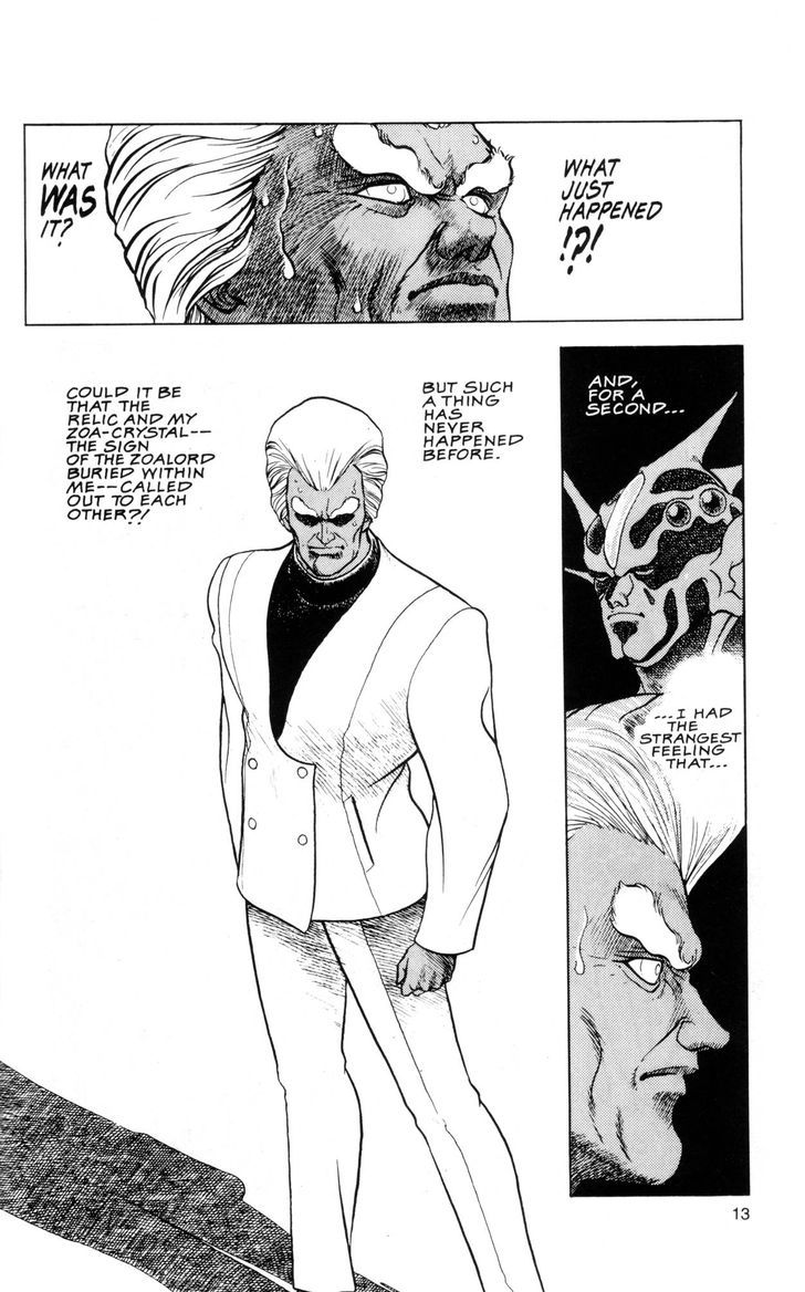 Guyver Chapter 37 page 19 - Chapter 37 : Astonished!