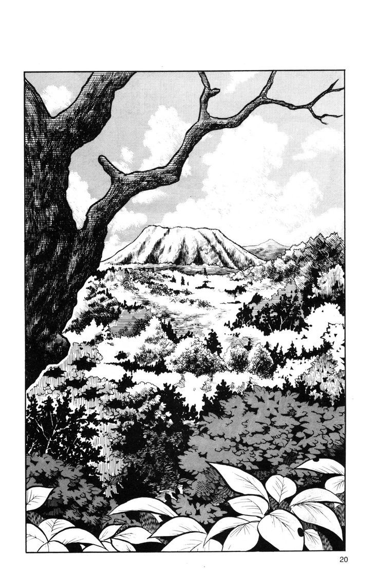 Guyver Chapter 37 page 2 - Chapter 37 : Astonished!