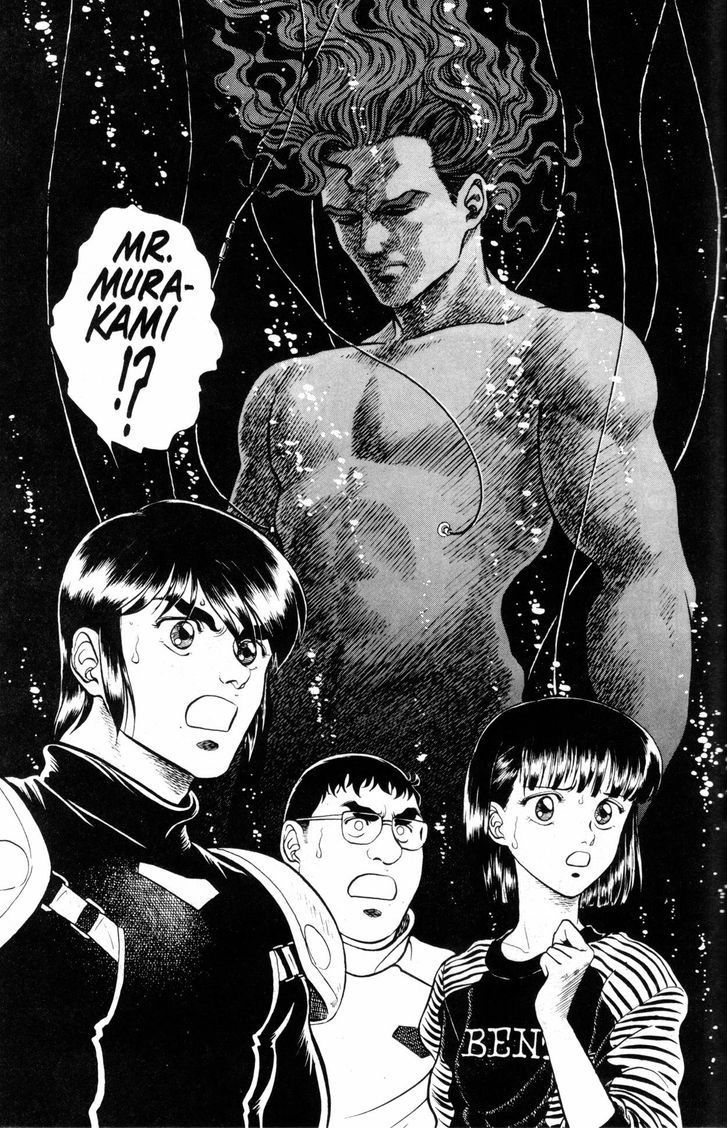 Guyver Chapter 37 page 22 - Chapter 37 : Astonished!