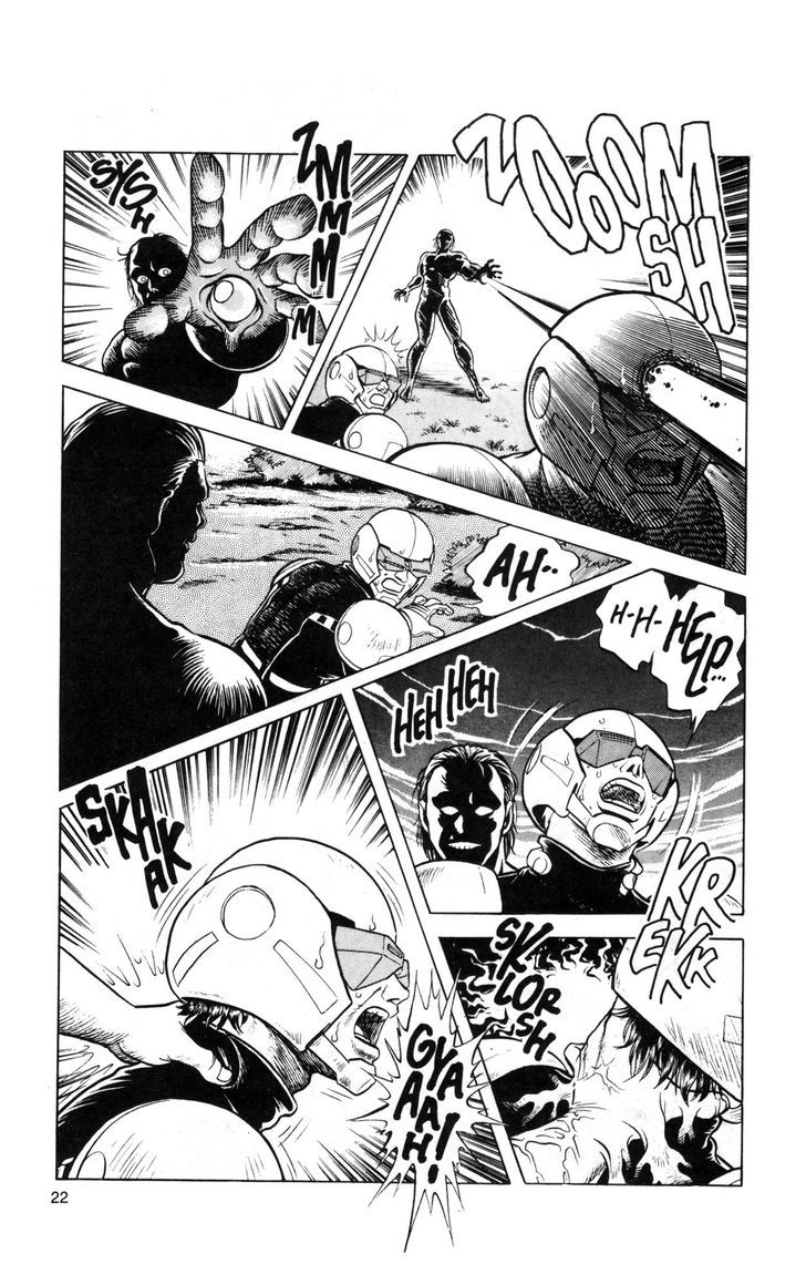Guyver Chapter 37 page 4 - Chapter 37 : Astonished!