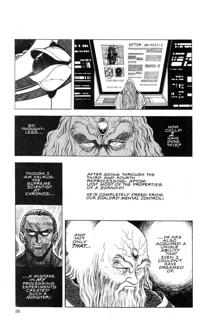 Guyver Chapter 37 page 7 - Chapter 37 : Astonished!