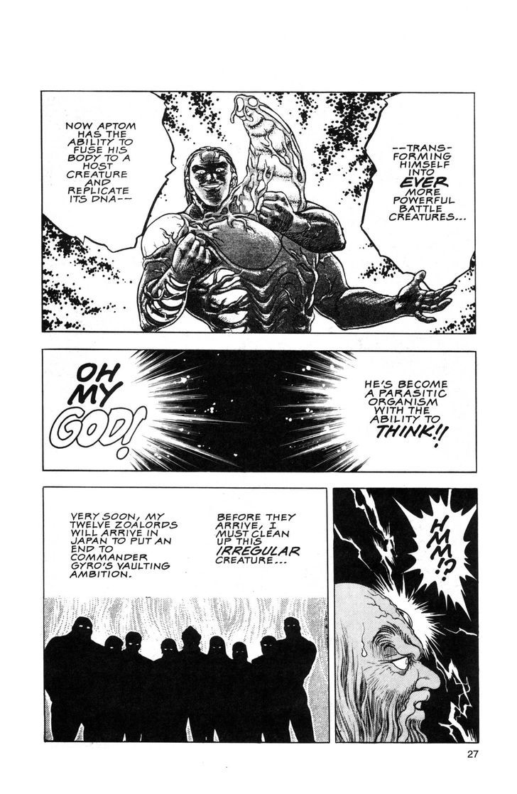 Guyver Chapter 37 page 8 - Chapter 37 : Astonished!