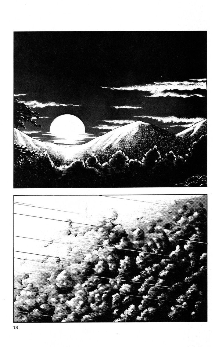 Guyver Chapter 38 page 1 - Chapter 38 : Activated!
