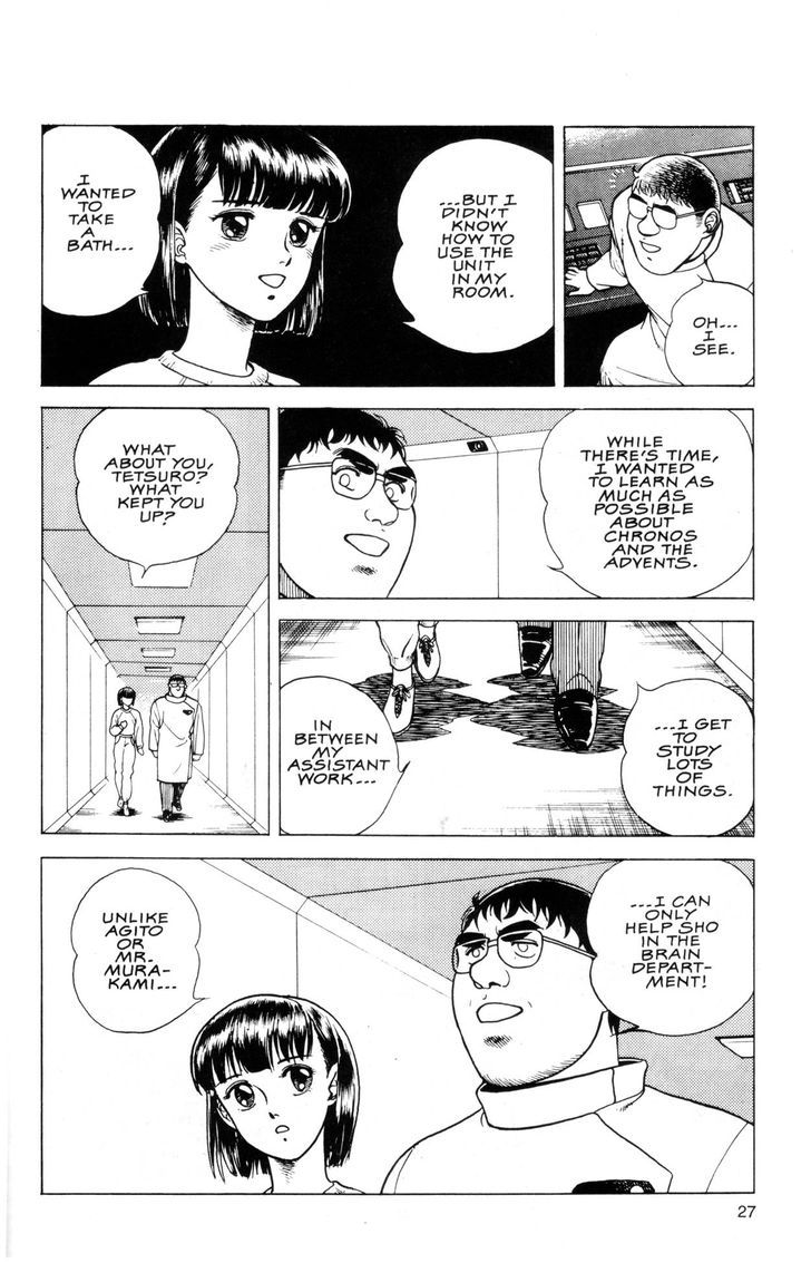 Guyver Chapter 38 page 10 - Chapter 38 : Activated!