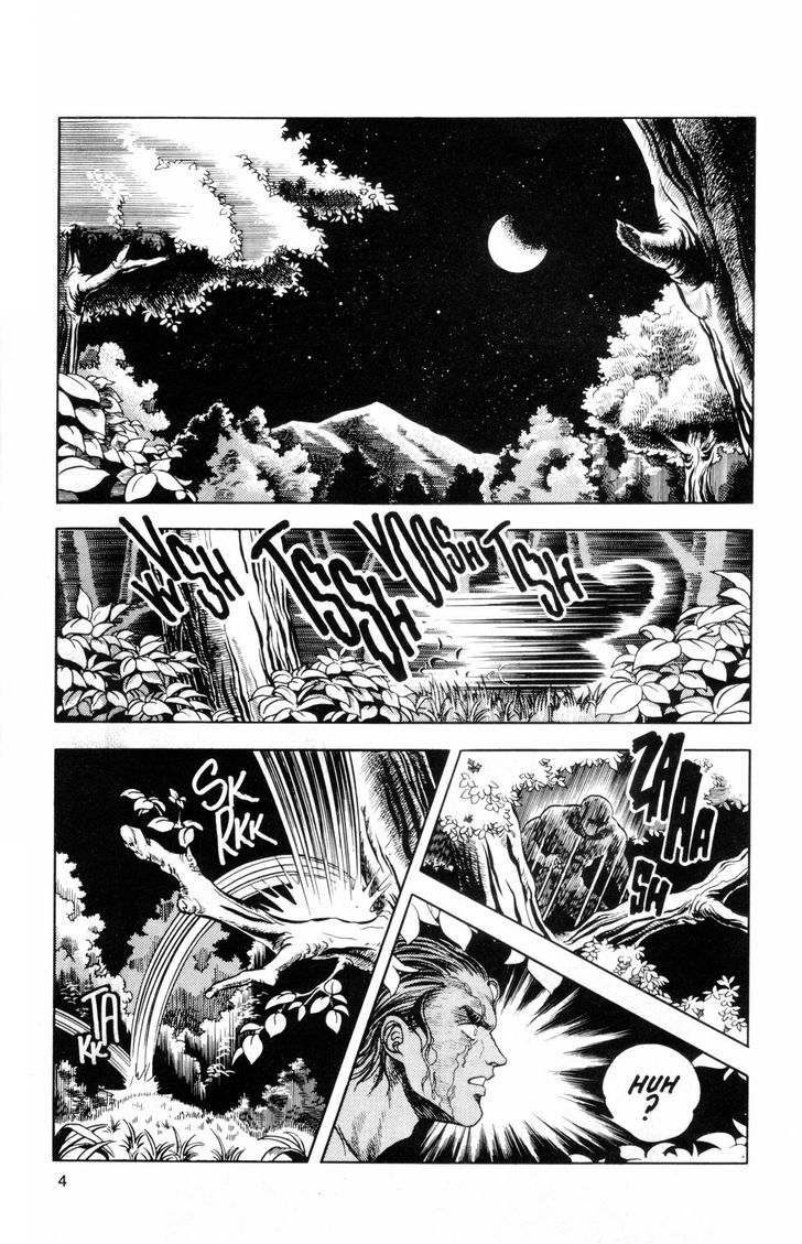 Guyver Chapter 38 page 13 - Chapter 38 : Activated!