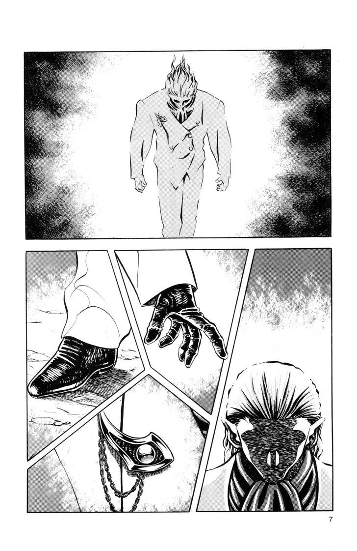 Guyver Chapter 38 page 16 - Chapter 38 : Activated!