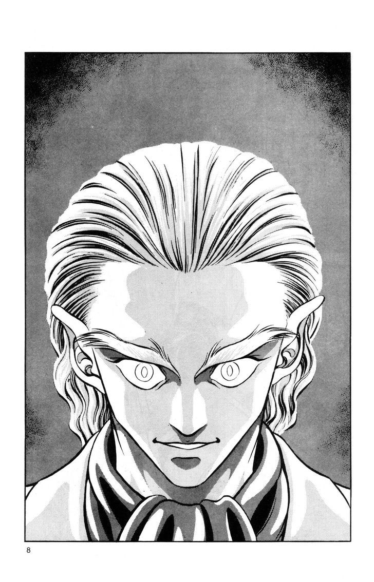 Guyver Chapter 38 page 17 - Chapter 38 : Activated!