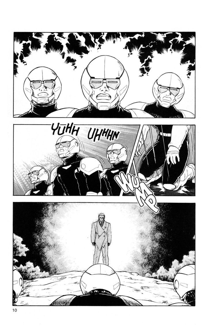 Guyver Chapter 38 page 19 - Chapter 38 : Activated!