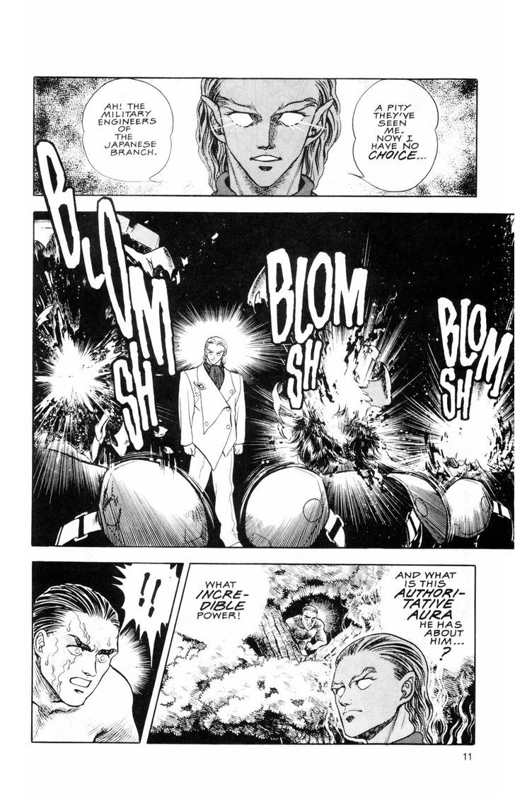 Guyver Chapter 38 page 20 - Chapter 38 : Activated!
