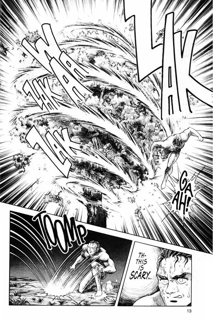 Guyver Chapter 38 page 22 - Chapter 38 : Activated!