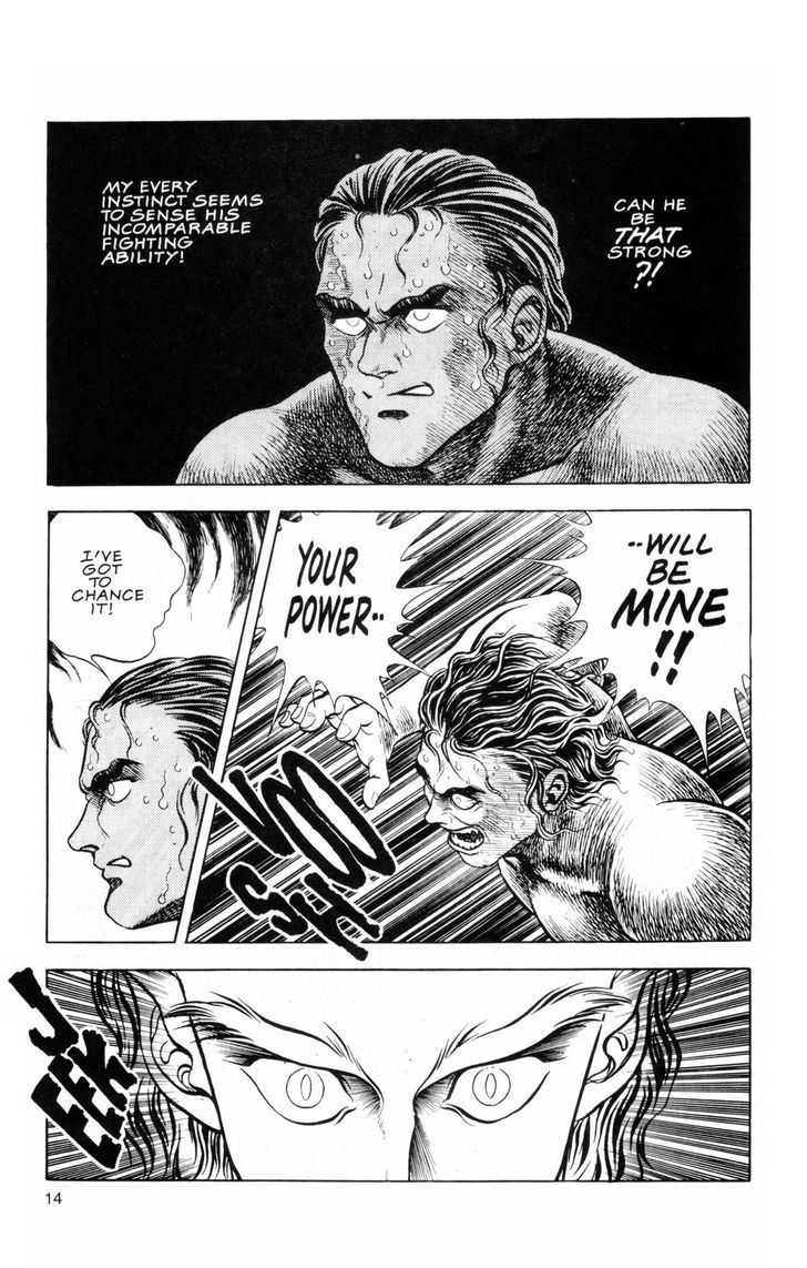 Guyver Chapter 38 page 23 - Chapter 38 : Activated!