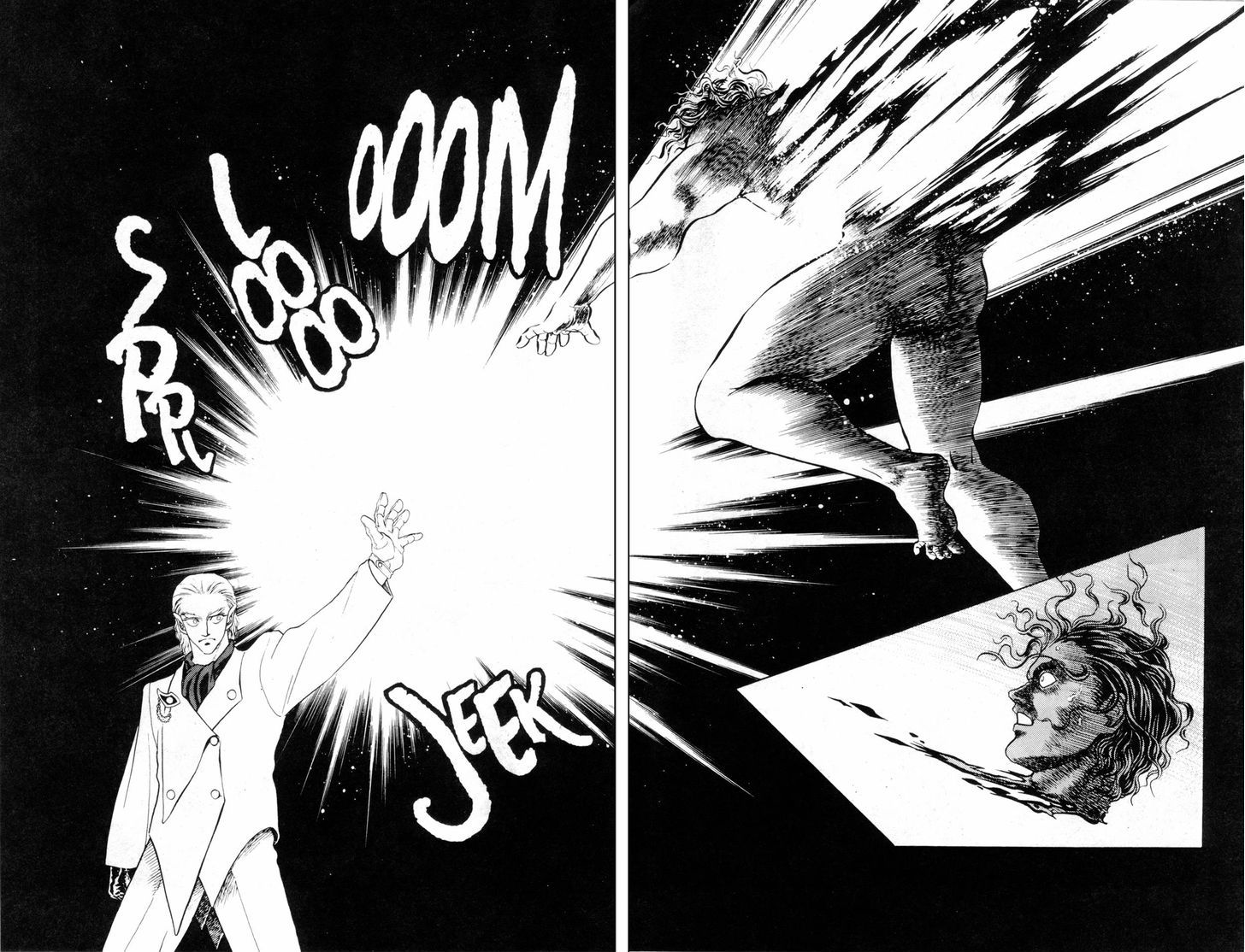 Guyver Chapter 38 page 25 - Chapter 38 : Activated!