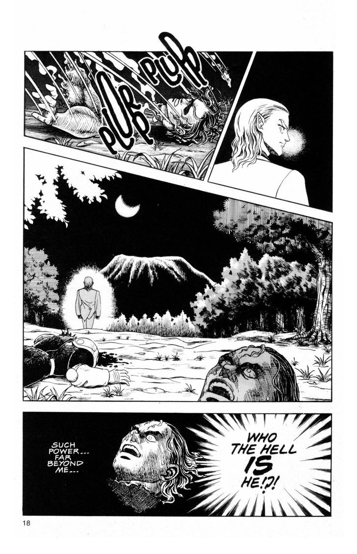 Guyver Chapter 38 page 26 - Chapter 38 : Activated!