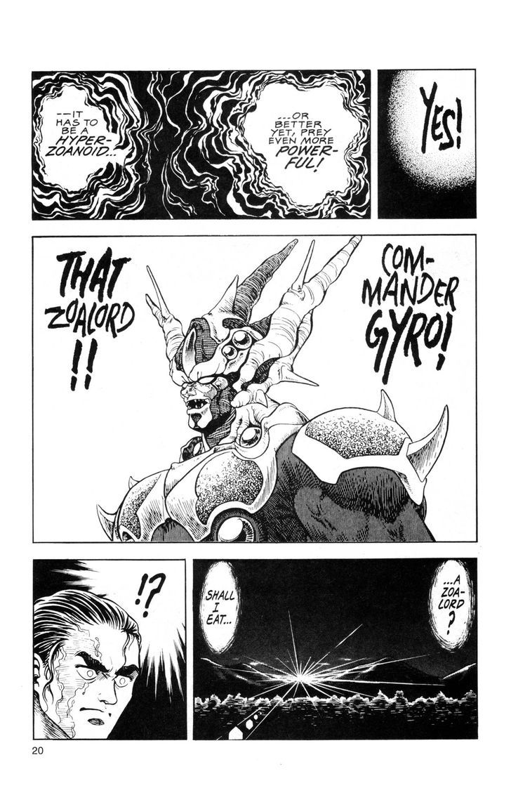 Guyver Chapter 38 page 3 - Chapter 38 : Activated!