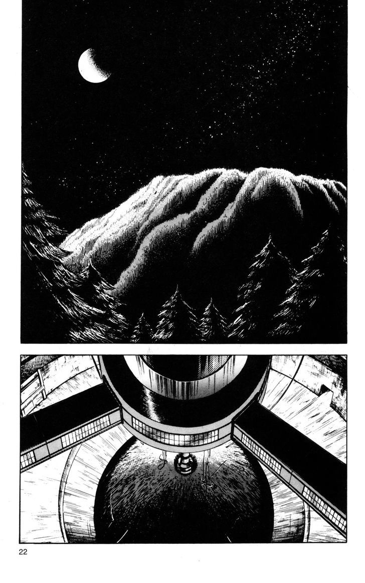 Guyver Chapter 38 page 5 - Chapter 38 : Activated!
