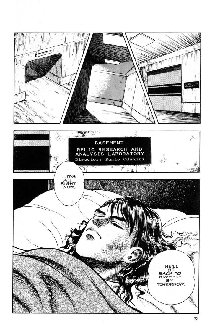 Guyver Chapter 38 page 6 - Chapter 38 : Activated!