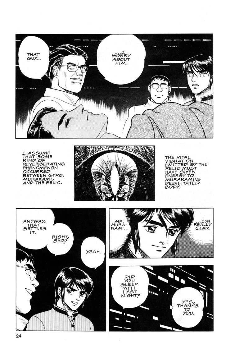 Guyver Chapter 38 page 7 - Chapter 38 : Activated!