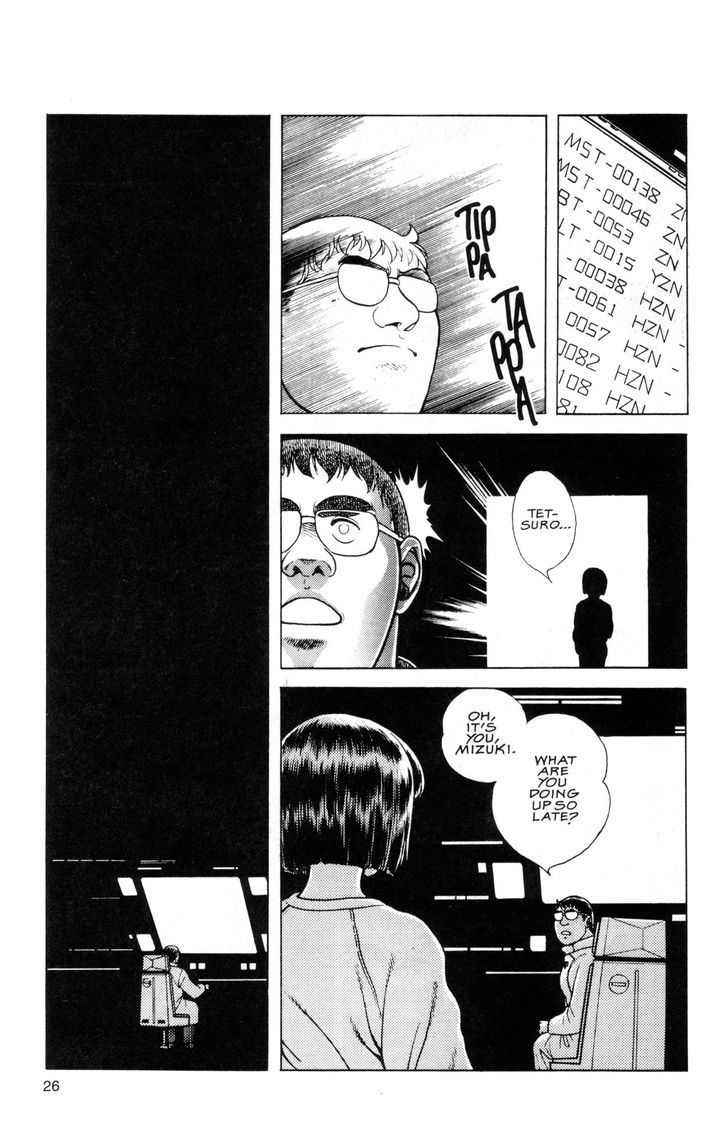 Guyver Chapter 38 page 9 - Chapter 38 : Activated!