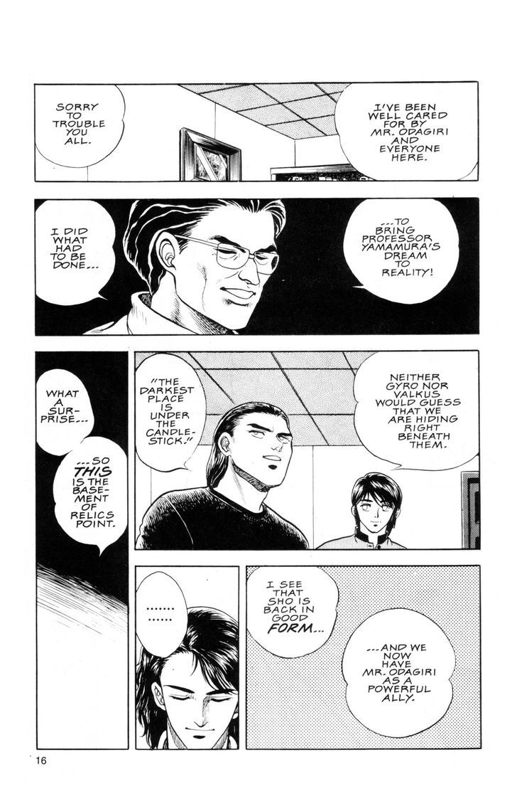 Guyver Chapter 39 page 21 - Chapter 39 : Removed!