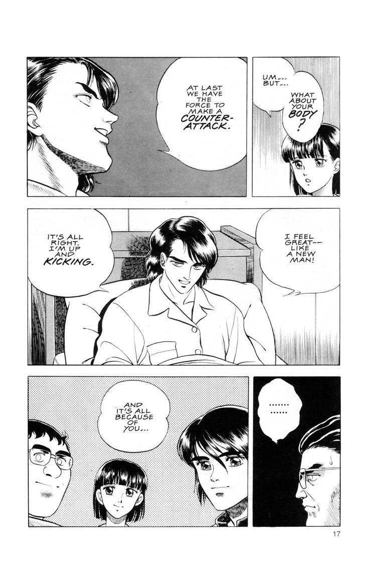 Guyver Chapter 39 page 22 - Chapter 39 : Removed!