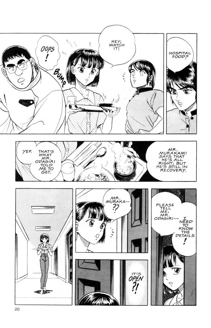 Guyver Chapter 39 page 25 - Chapter 39 : Removed!