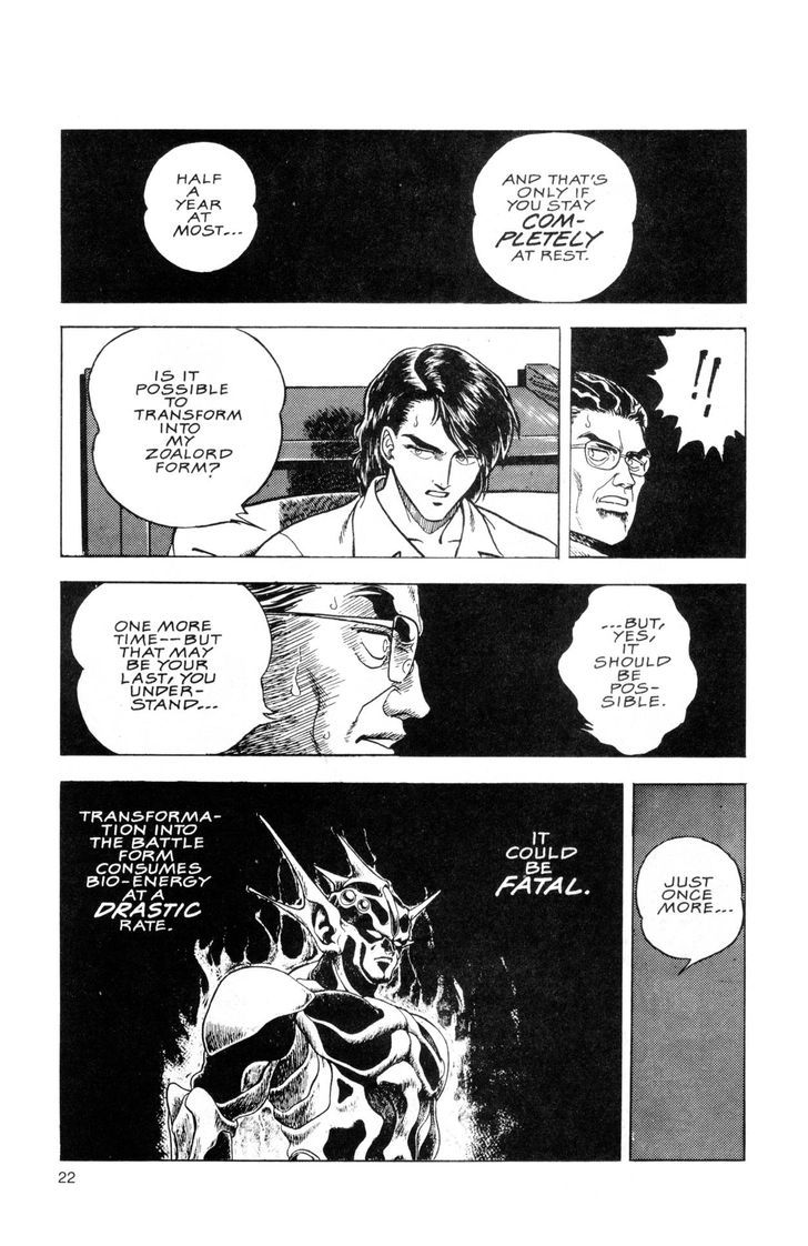 Guyver Chapter 39 page 27 - Chapter 39 : Removed!