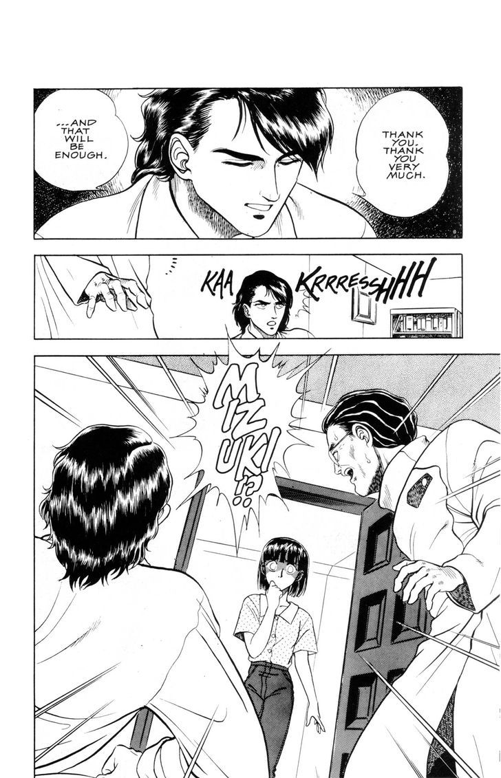 Guyver Chapter 39 page 28 - Chapter 39 : Removed!