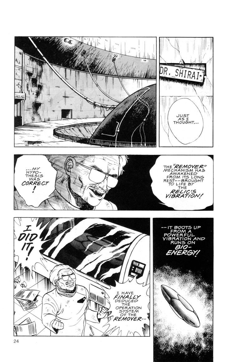 Guyver Chapter 39 page 29 - Chapter 39 : Removed!