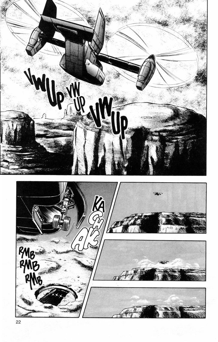 Guyver Chapter 39 page 3 - Chapter 39 : Removed!