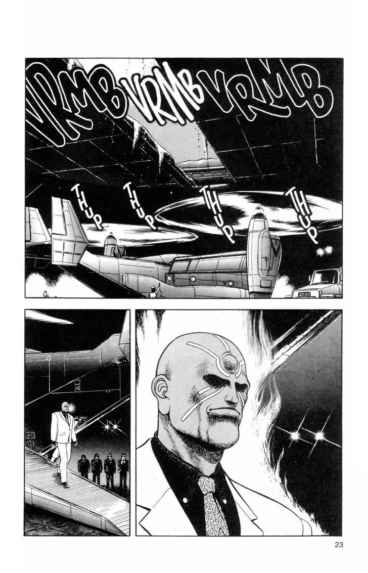 Guyver Chapter 39 page 4 - Chapter 39 : Removed!