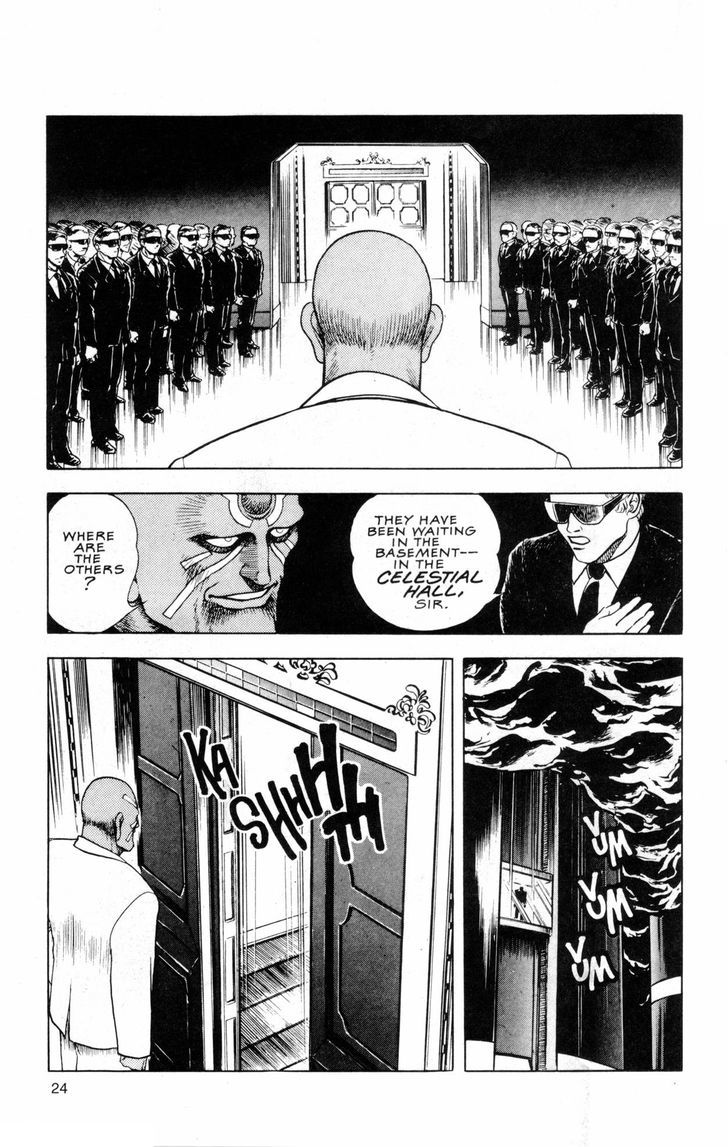 Guyver Chapter 39 page 5 - Chapter 39 : Removed!