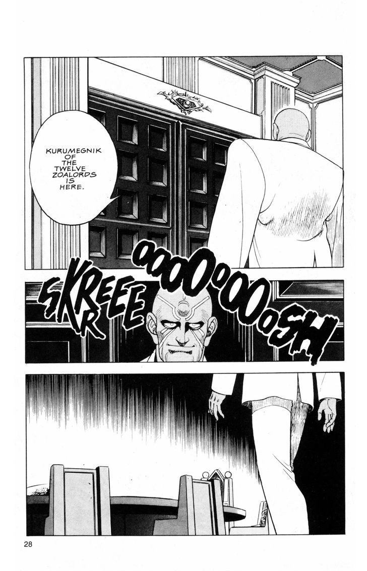 Guyver Chapter 39 page 8 - Chapter 39 : Removed!