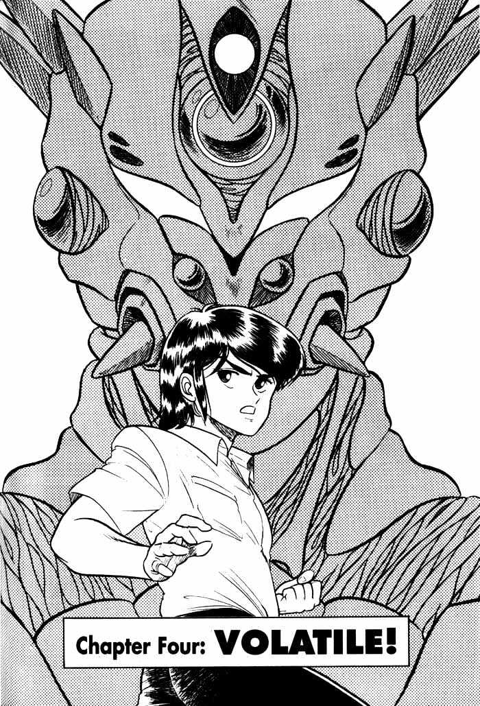 Guyver Chapter 4 page 1 - Chapter 4 : Volatile!