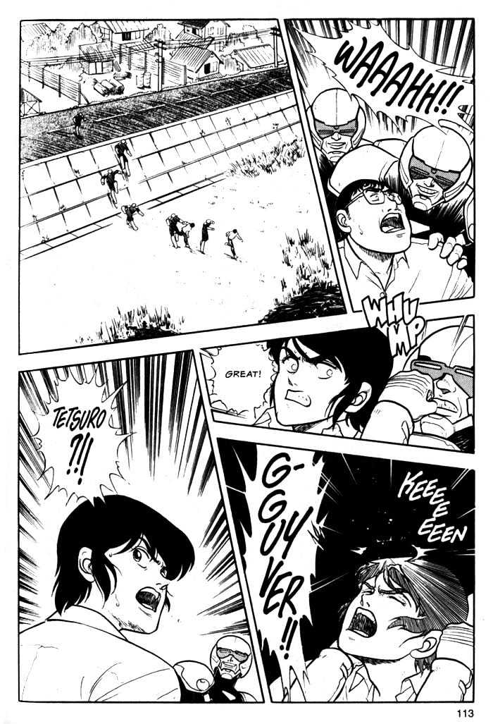 Guyver Chapter 4 page 13 - Chapter 4 : Volatile!