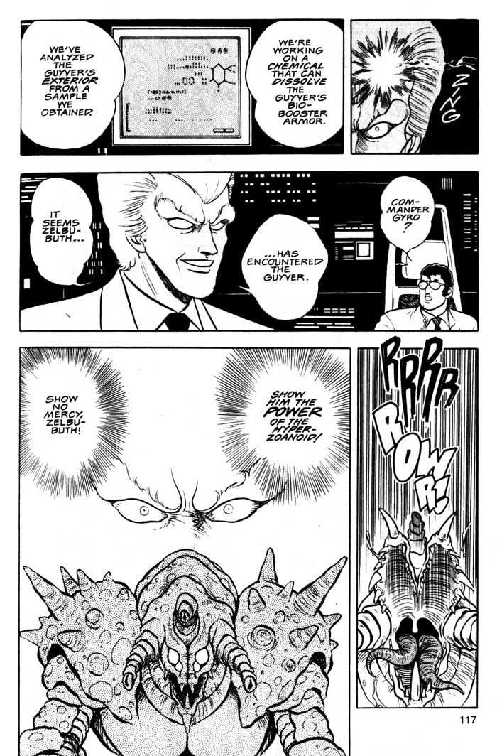Guyver Chapter 4 page 17 - Chapter 4 : Volatile!