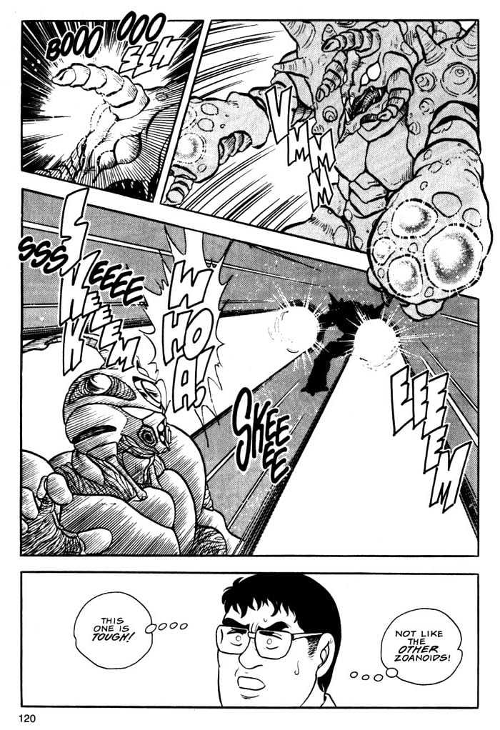 Guyver Chapter 4 page 20 - Chapter 4 : Volatile!