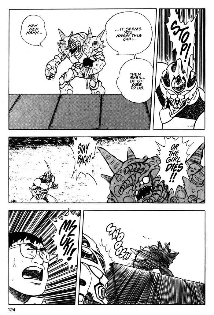 Guyver Chapter 4 page 24 - Chapter 4 : Volatile!
