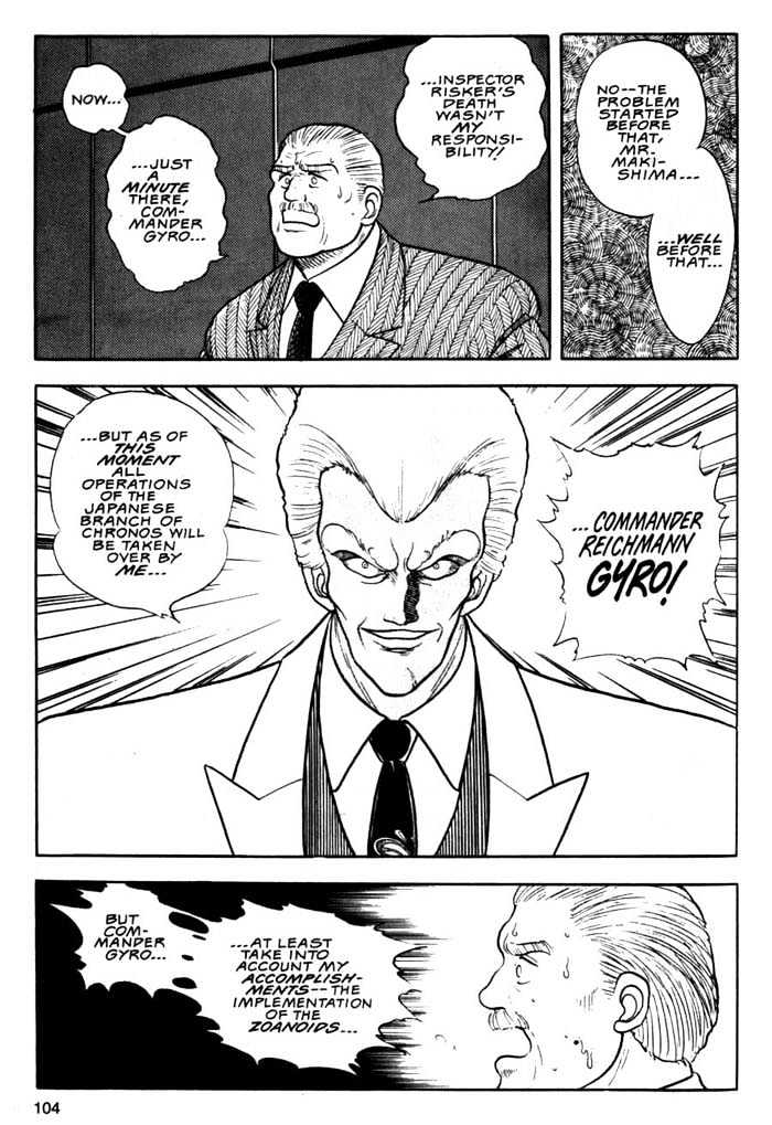 Guyver Chapter 4 page 4 - Chapter 4 : Volatile!