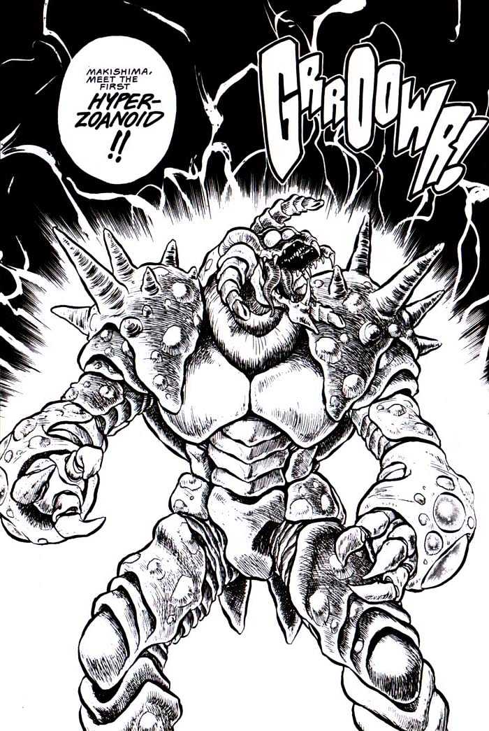 Guyver Chapter 4 page 6 - Chapter 4 : Volatile!
