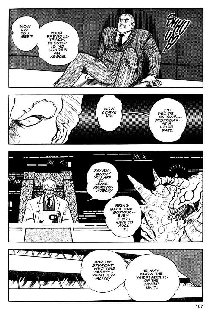 Guyver Chapter 4 page 7 - Chapter 4 : Volatile!