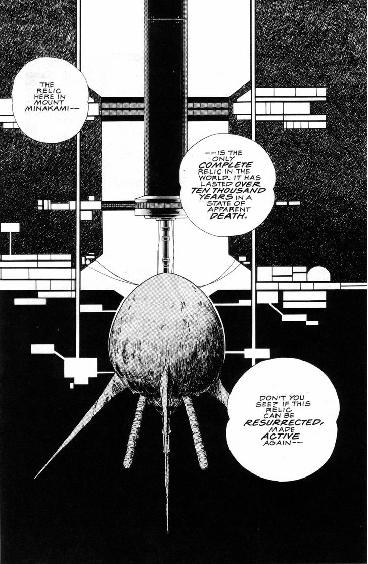 Guyver Chapter 40 page 11 - Chapter 40 : Trumped!