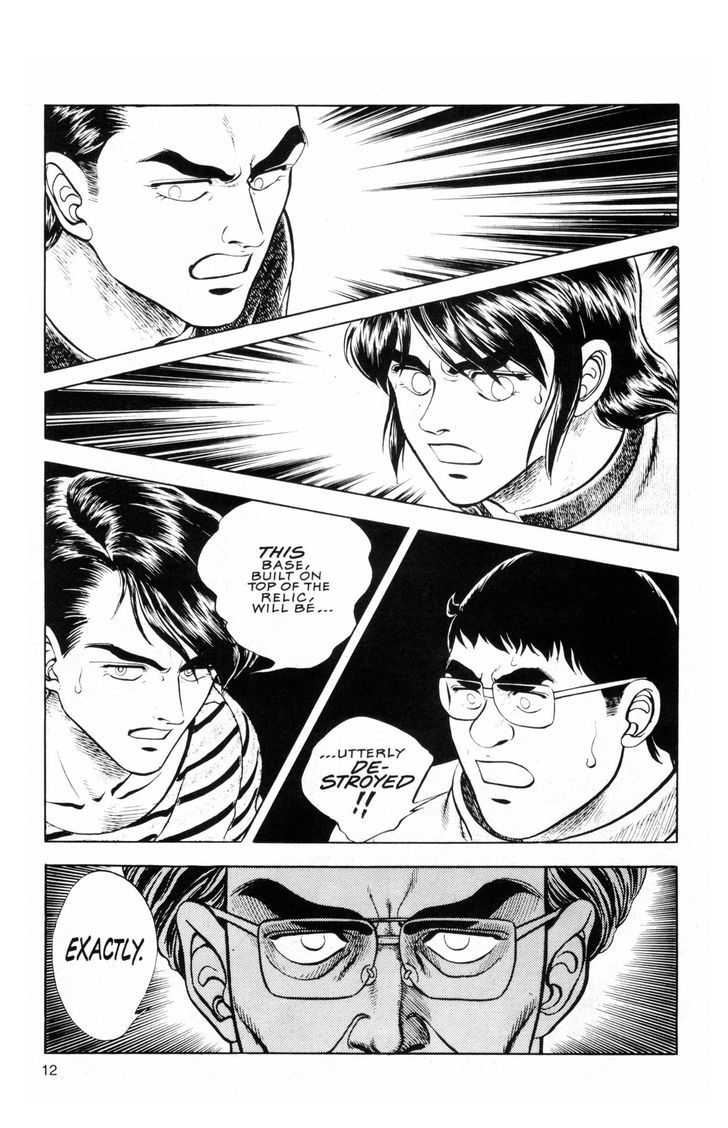 Guyver Chapter 40 page 12 - Chapter 40 : Trumped!