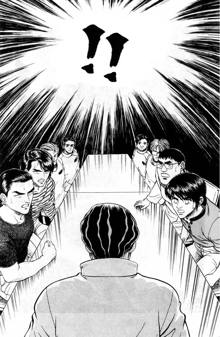 Guyver Chapter 40 page 15 - Chapter 40 : Trumped!